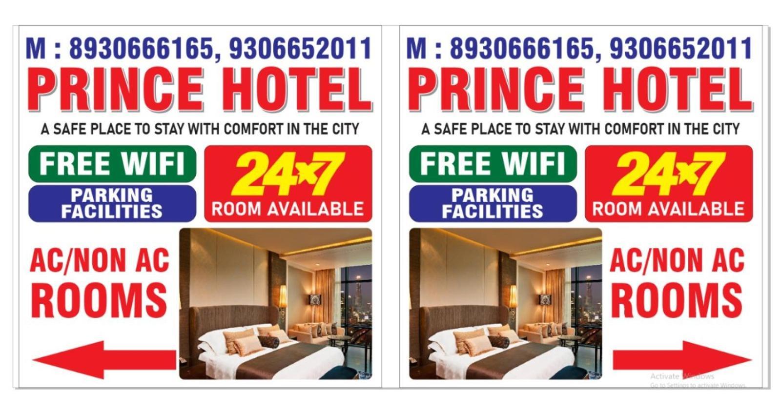 Prince Hotel Sonipat Exterior photo